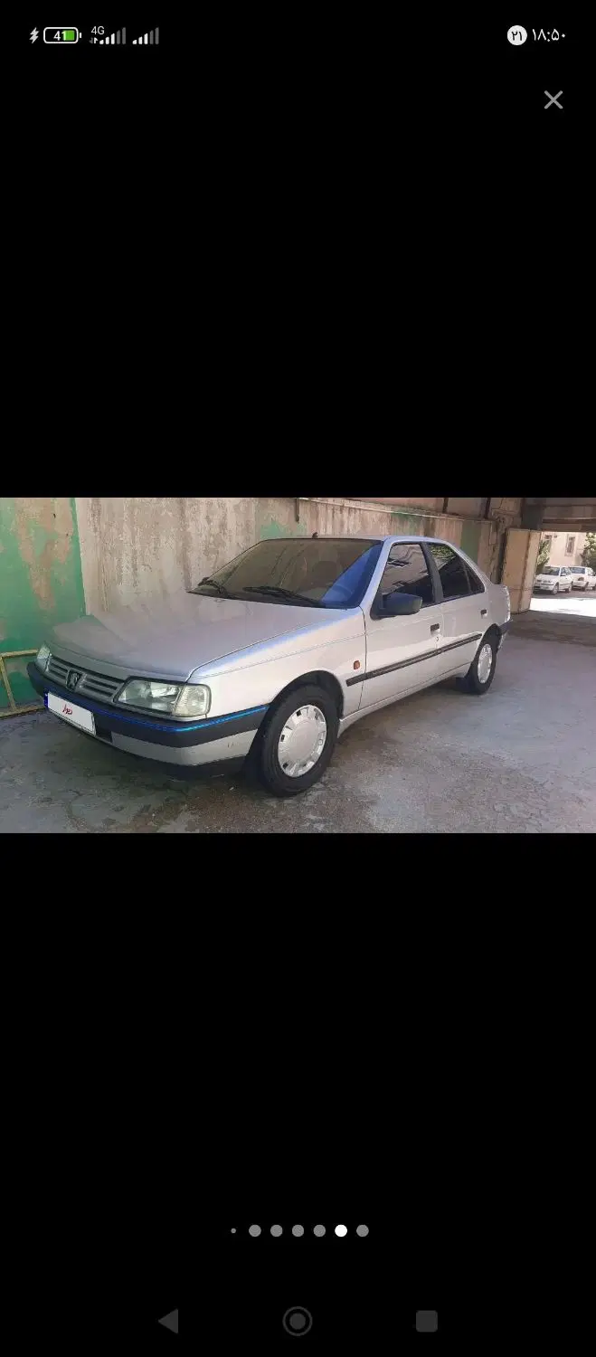 405 مدل96|خودرو سواری و وانت|ایلام, |دیوار