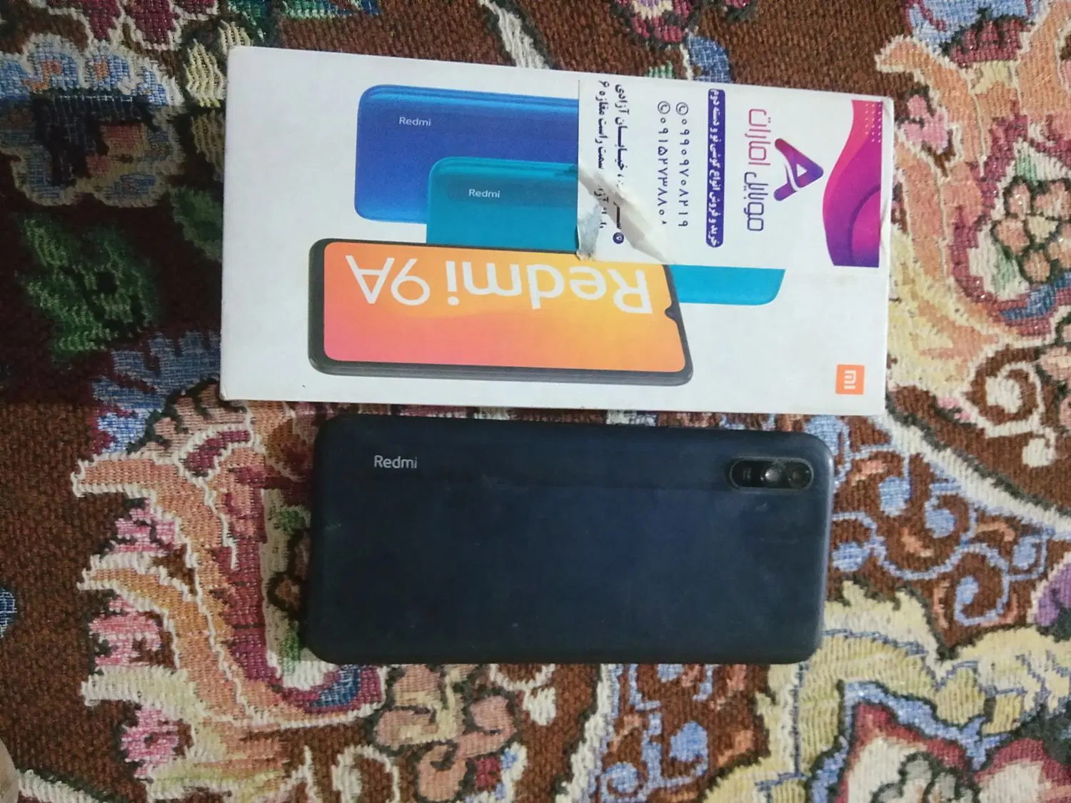 گوشی|موبایل|سراوان, |دیوار