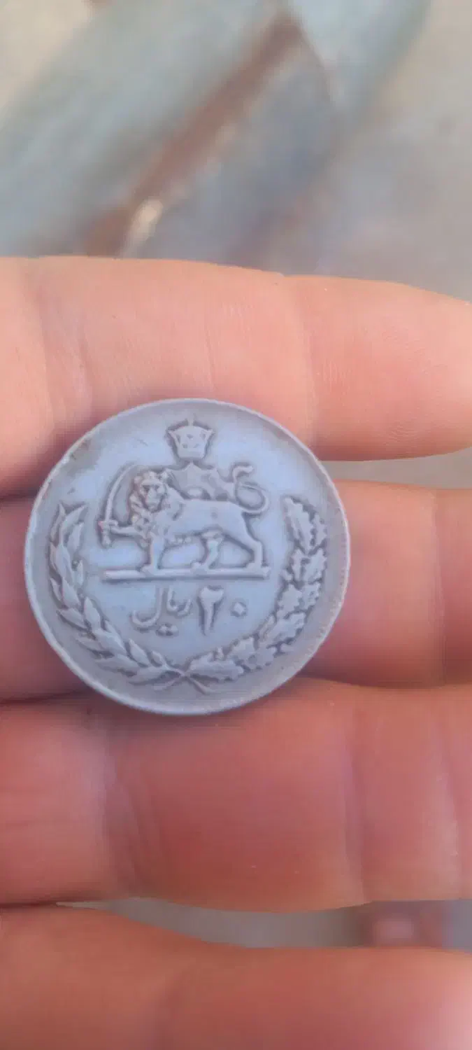 سکه قدیمی|کلکسیون سکه، تمبر، اسکناس|ماکو, |دیوار