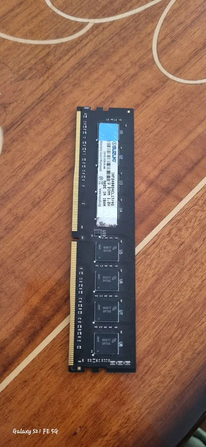 رم ۴ گیگ ddr4|قطعات و لوازم جانبی رایانه|مشهد, استاد یوسفی (شهرک غرب)|دیوار