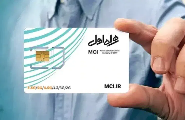 باموام|خدمات رایانه‌ای و موبایل|تهران, نیروی هوایی (پیروزی)|دیوار