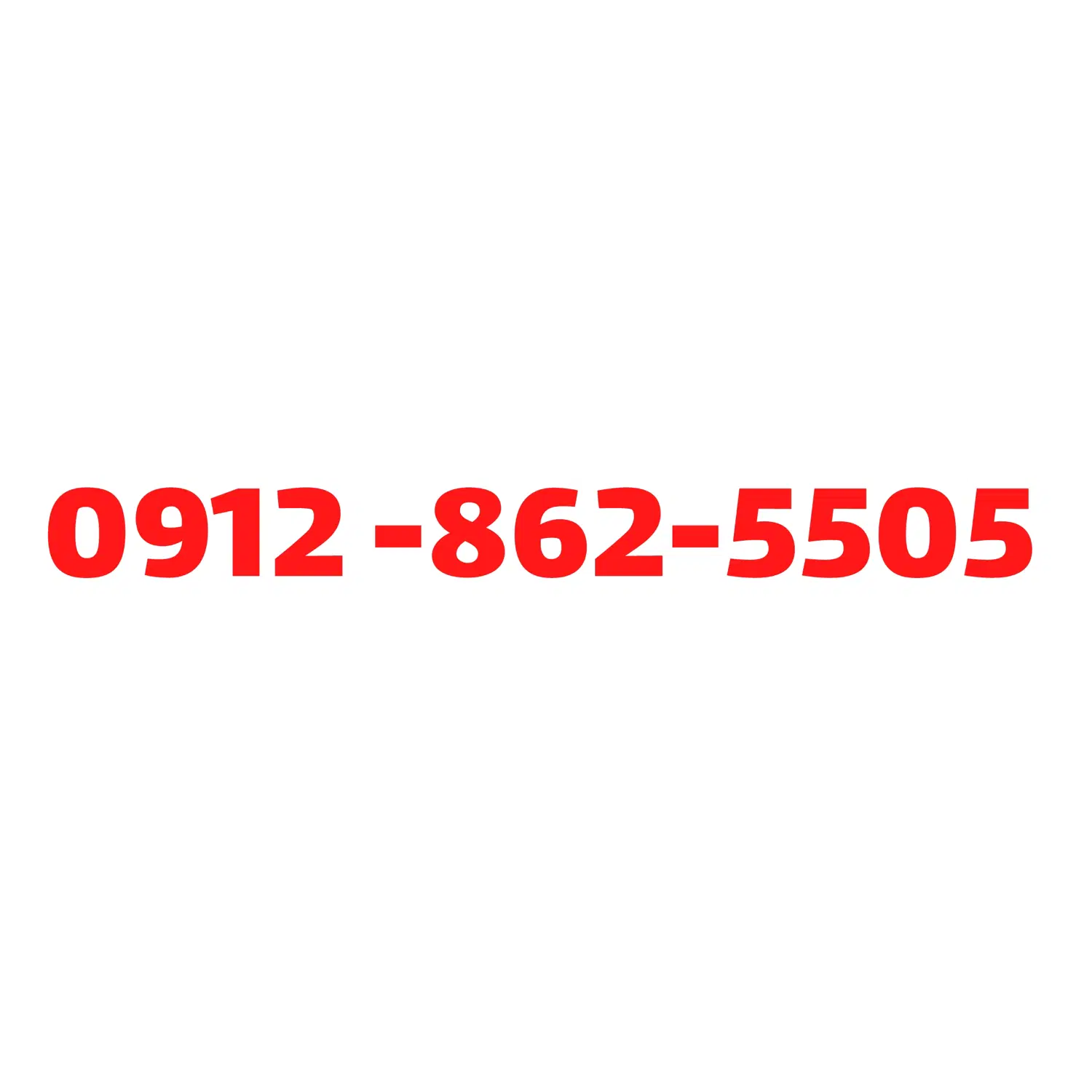 0912.862.5505|سیمکارت|شیراز, ارم|دیوار