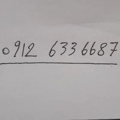 خط رند 09126|سیم‌کارت|تهران, دانشگاه شریف|دیوار