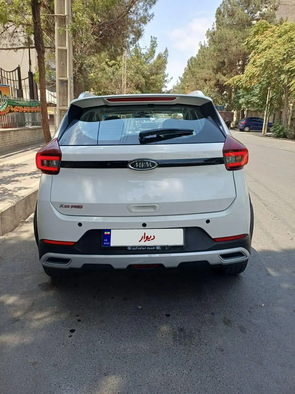 x22pro mt 1403|خودرو سواری و وانت|تهران, آرژانتین|دیوار