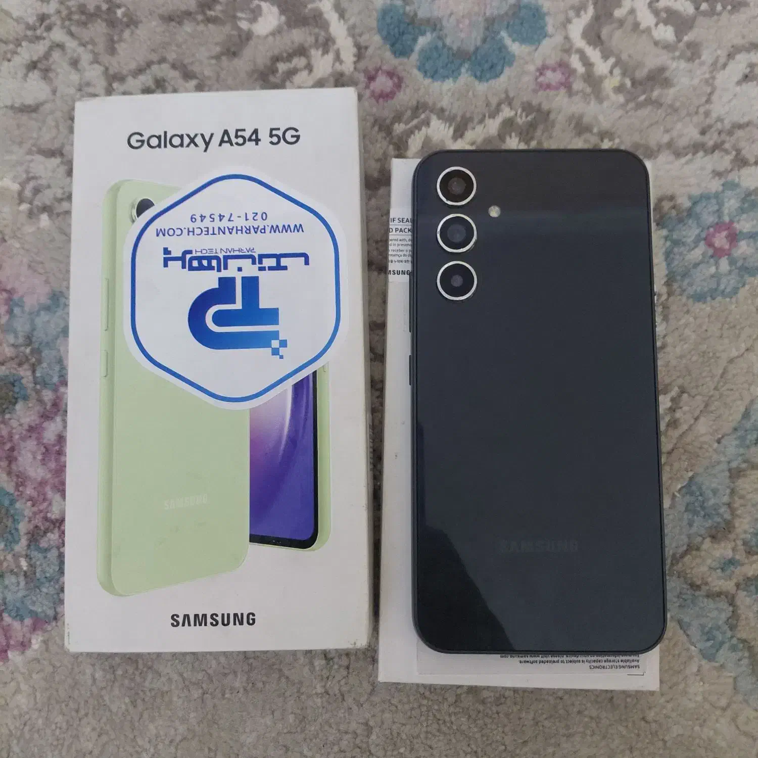 A54|موبایل|میناب, |دیوار