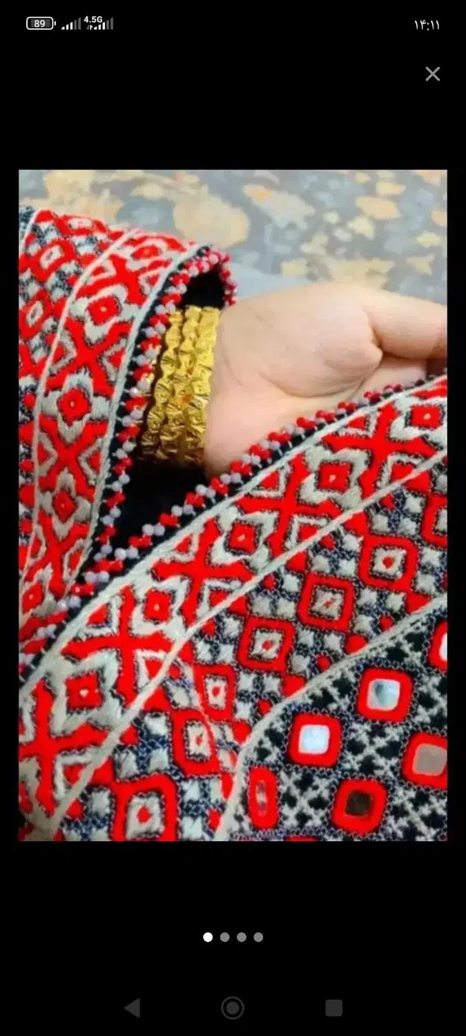 سرتوپ|خدمات پیشه و مهارت|هیرمند, |دیوار