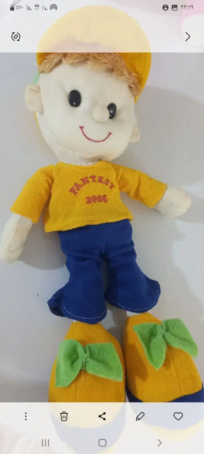 عروسک|اسباببازی بچه|خرمآباد, |دیوار