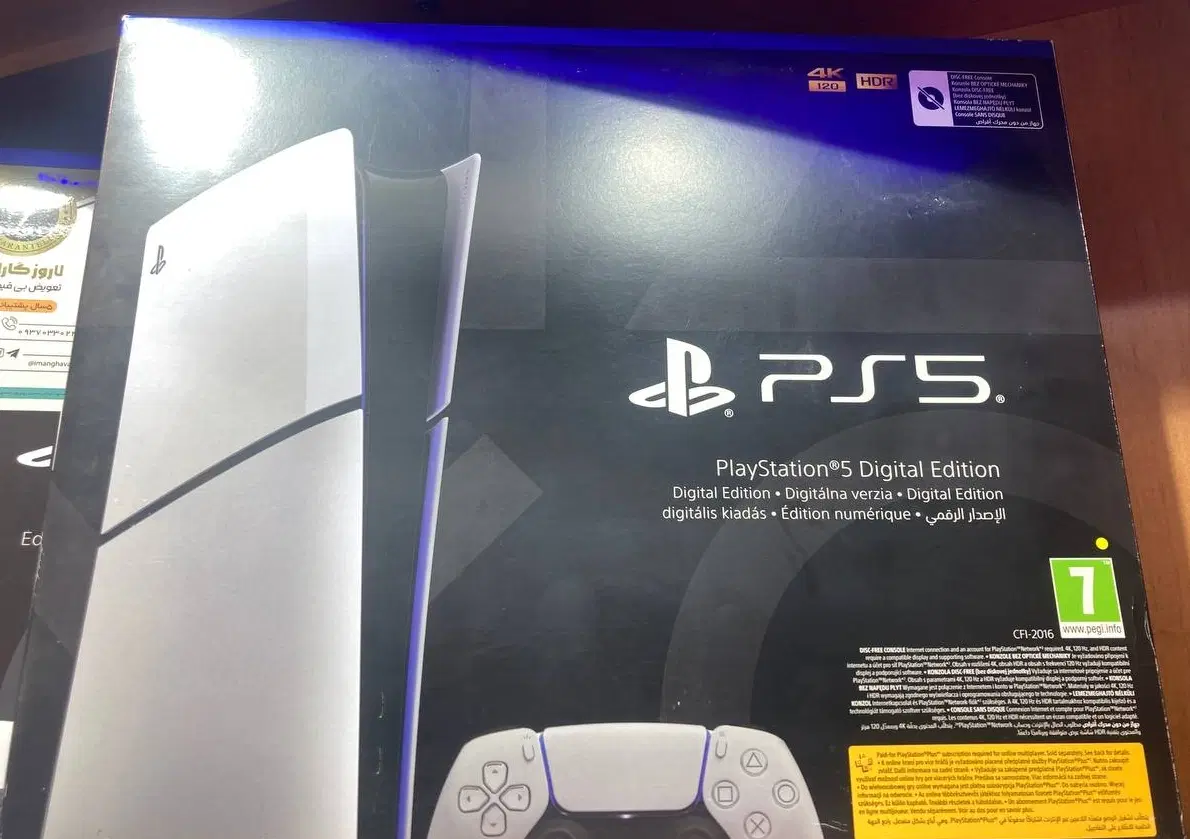 pes 5 eslim|کنسول، بازی ویدئویی و آنلاین|مشهد, ده دی|دیوار