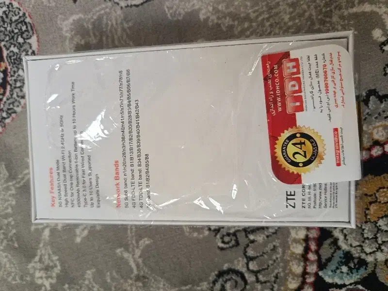 مودم zte5g|مودم و تجهیزات شبکه|همدان, |دیوار