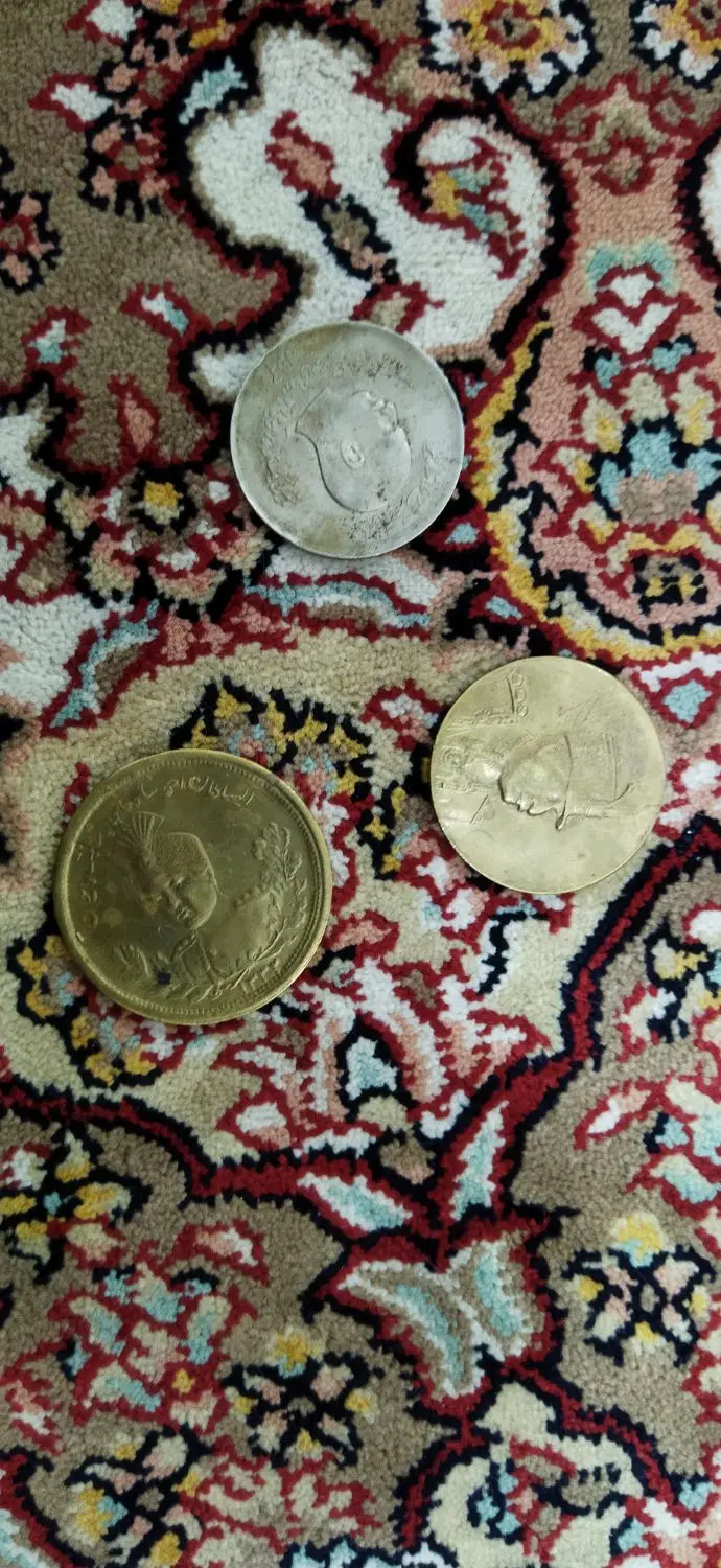 سکه|کلکسیون سکه، تمبر، اسکناس|آستانه اشرفیه, |دیوار