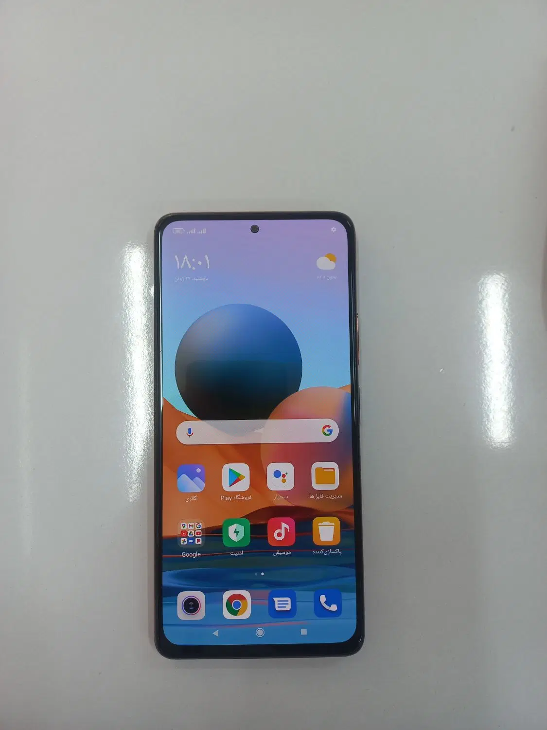 note10 promax|موبایل|تهران, هرندی|دیوار