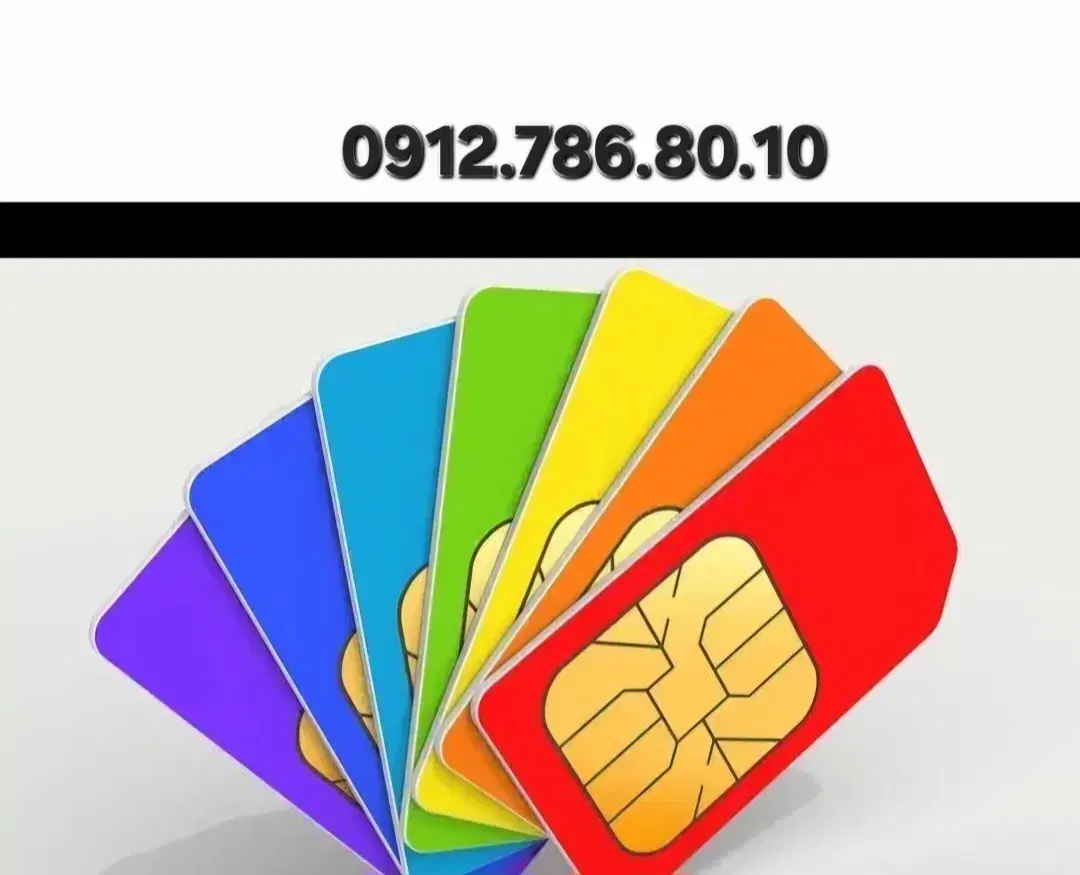 0912.786.80.10|سیمکارت|تهران, دهقان|دیوار