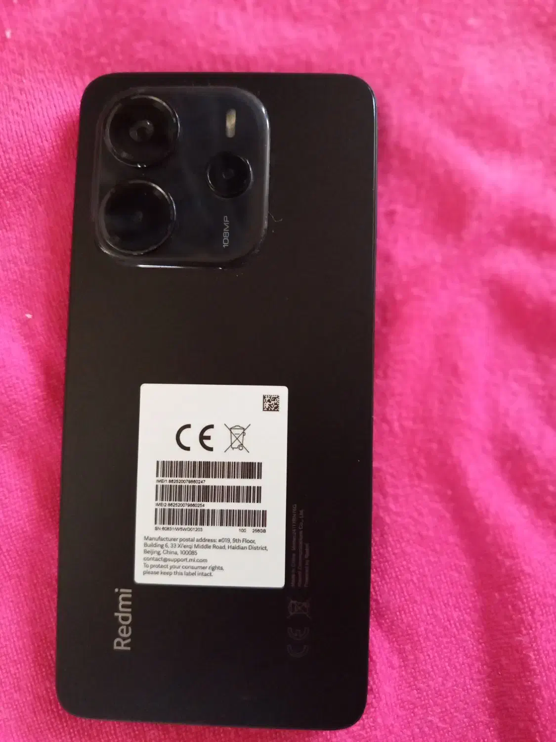 Redmi Not 14|موبایل|کلاله, |دیوار