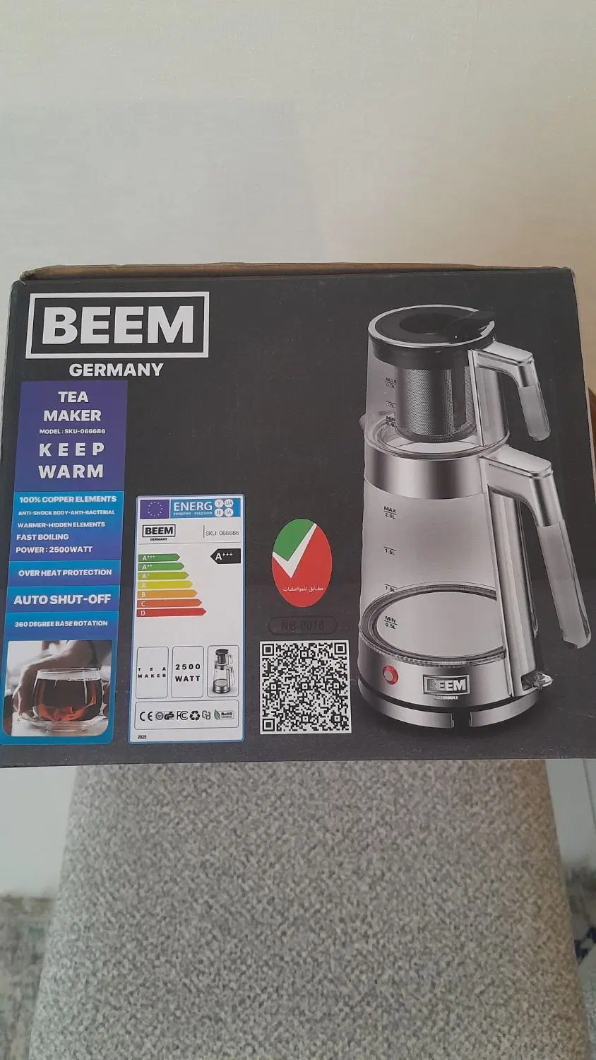 چای ساز BEEM|سماور، چای‌ساز، قهوه‌ساز|بندرعباس, |دیوار