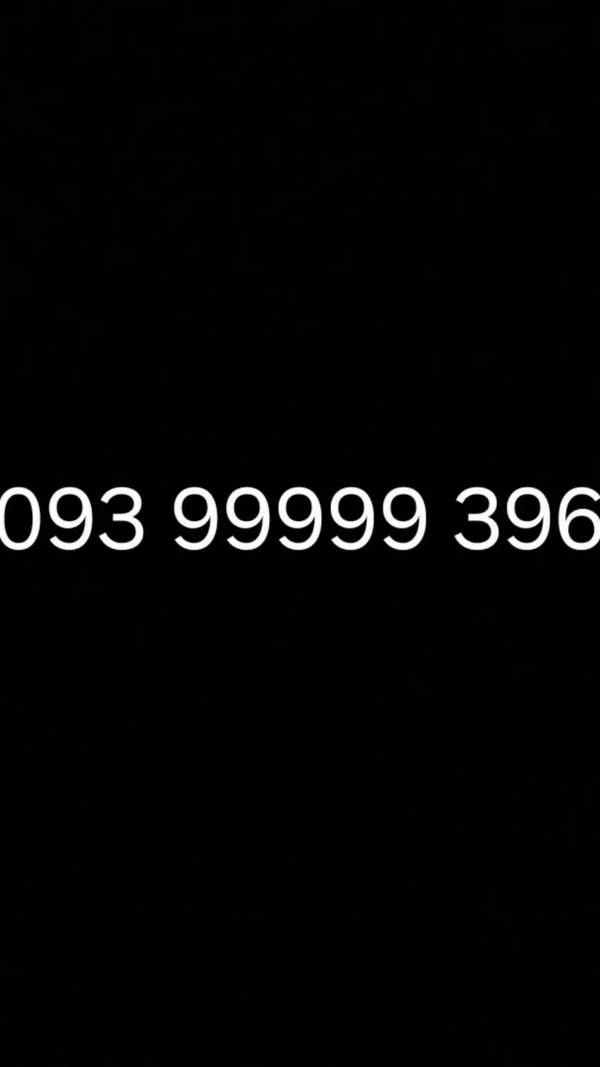 093.99999.396|سیمکارت|تهران, بازار|دیوار