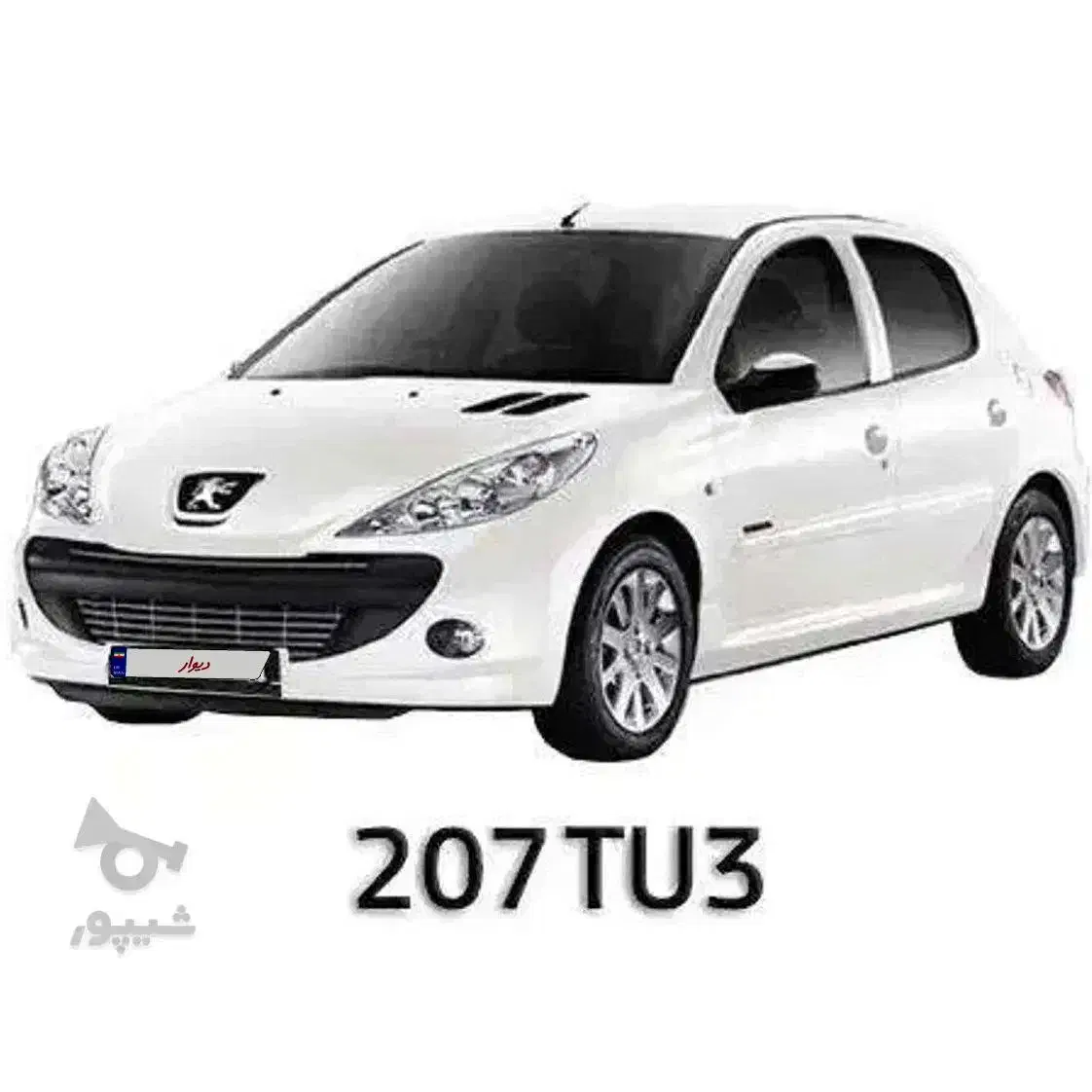 حواله 207tu3|خودرو سواری و وانت|زنجان, |دیوار