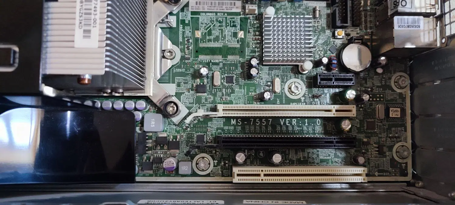 HP Compaq 8100 Elite small|رایانه رومیزی|ایلام, |دیوار