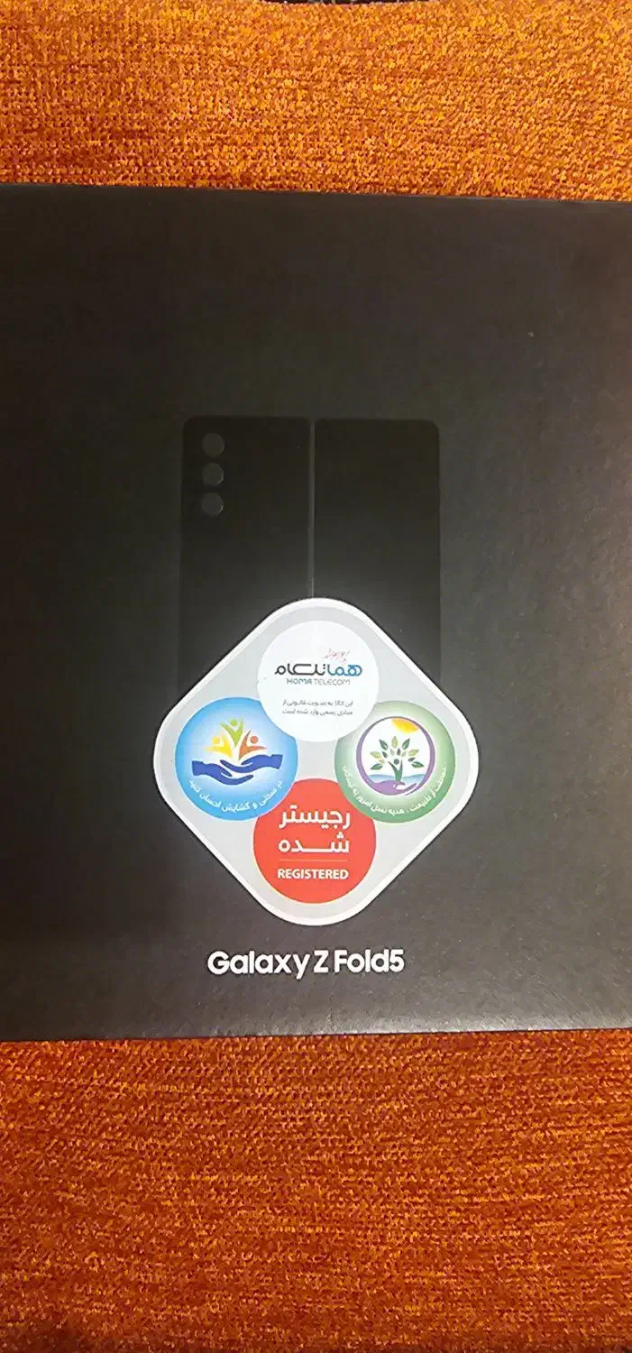 galaxy z fold 5-256|موبایل|تهران, قیطریه|دیوار