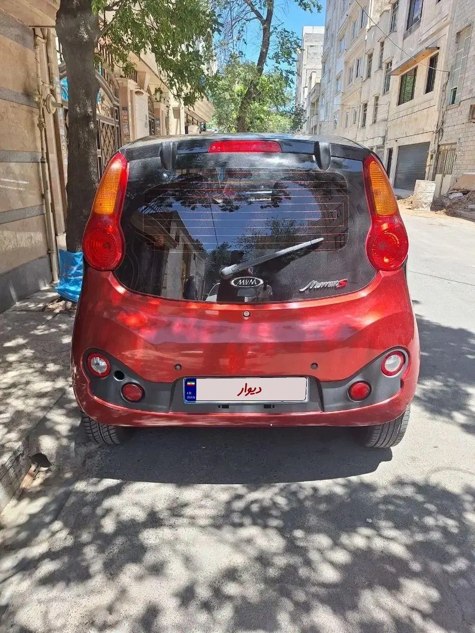 Mvm 110s|خودرو سواری و وانت|تهران, نازیآباد|دیوار