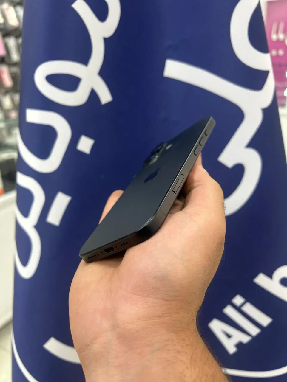 iphone 16|موبایل|قم, چهل درخت‎|دیوار