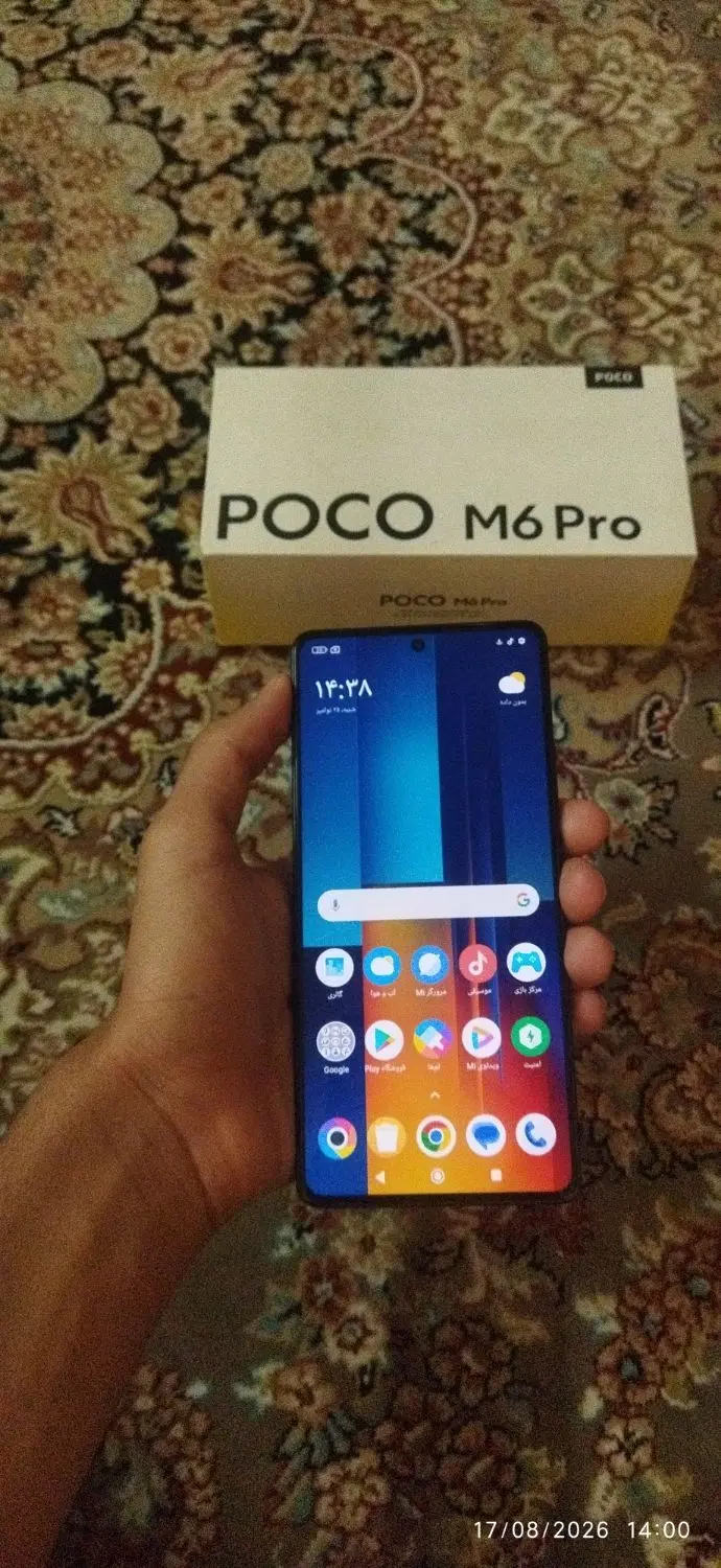 poco m6poro|موبایل|ورامین, ورامین|دیوار