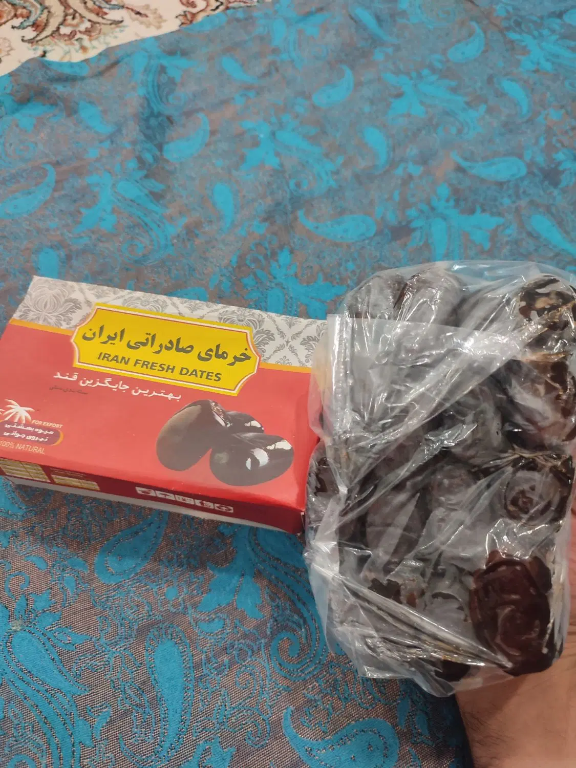 خرما|خوردنی و آشامیدنی|مهرستان, |دیوار