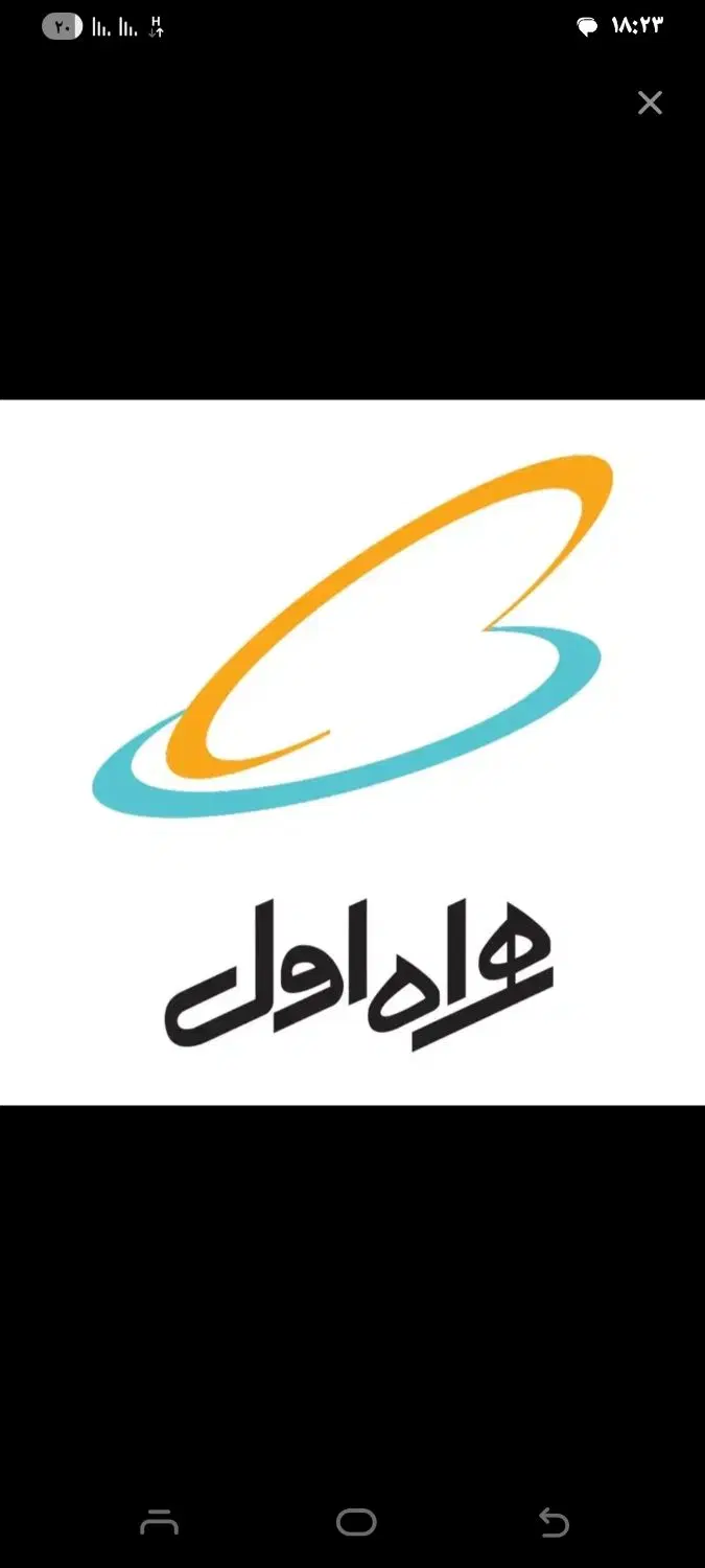 سیم کارت|سیم‌کارت|بندرعباس, |دیوار