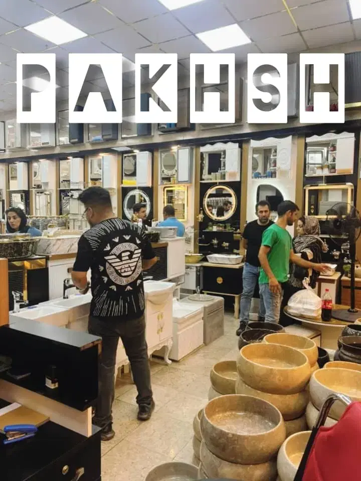 روشویی کابینتی ابعاد ۳۰ ۴۰ ۵۰ ۶۰ ۷۰ ۸۰ ۹۰ پ.خ.ش|لوازم سرویس بهداشتی|تهران, یافت آباد جنوبی|دیوار