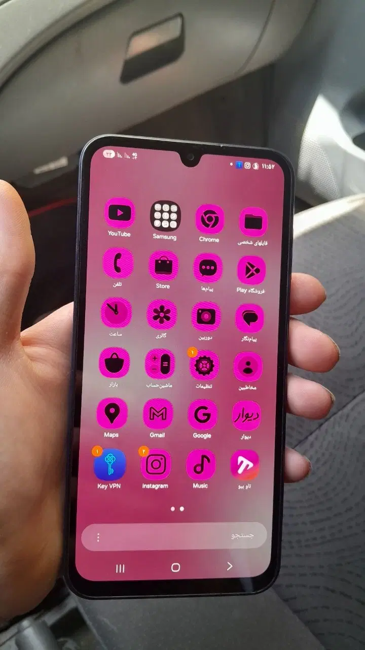 a15|موبایل|زابل, |دیوار
