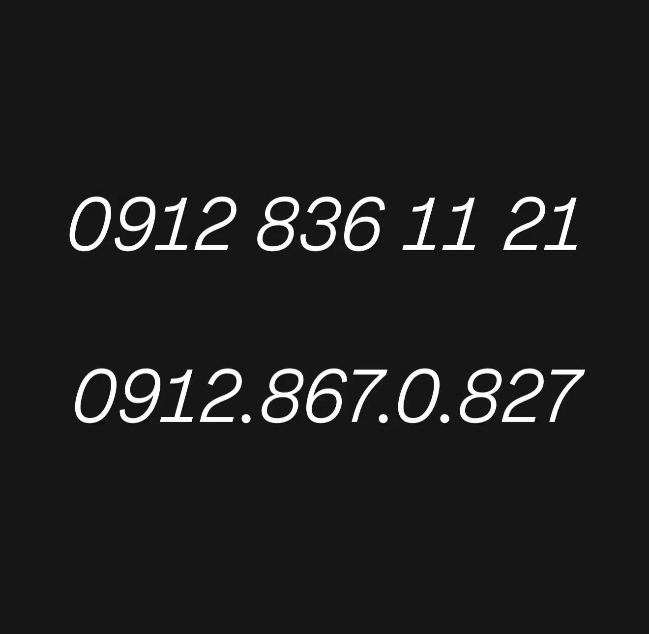 0912.836.11.21|سیم‌کارت|تهران, خاوران|دیوار