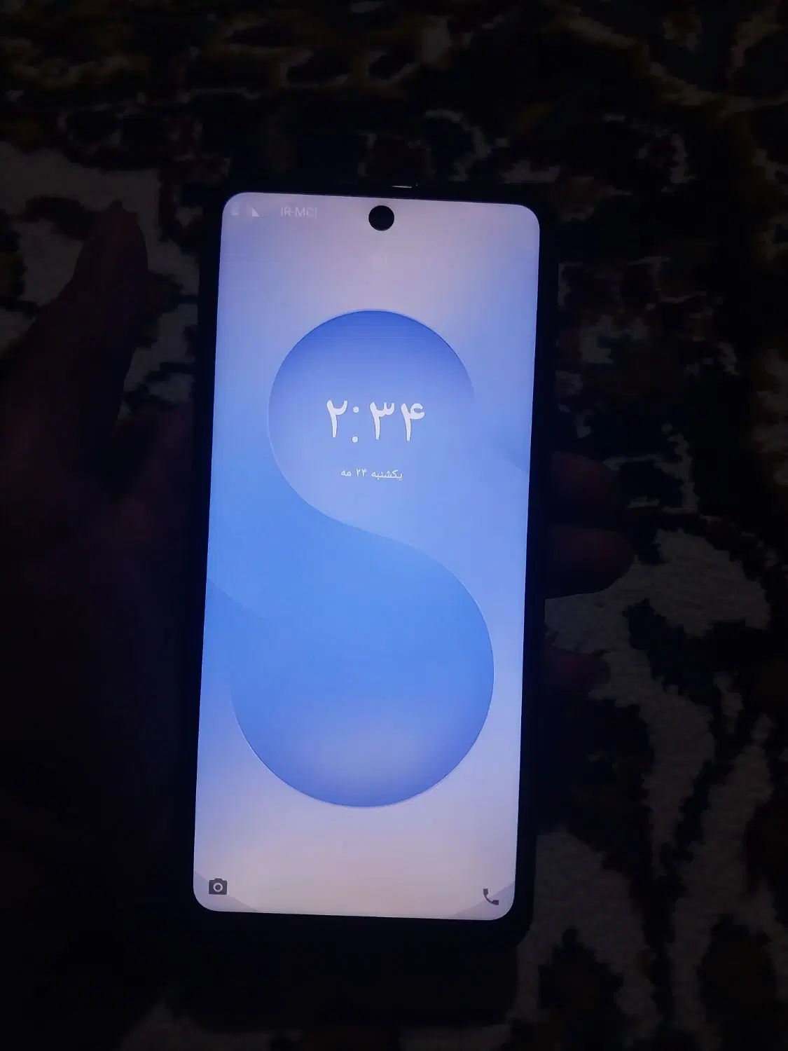 S25Edge|موبایل|پارس‌آباد, |دیوار