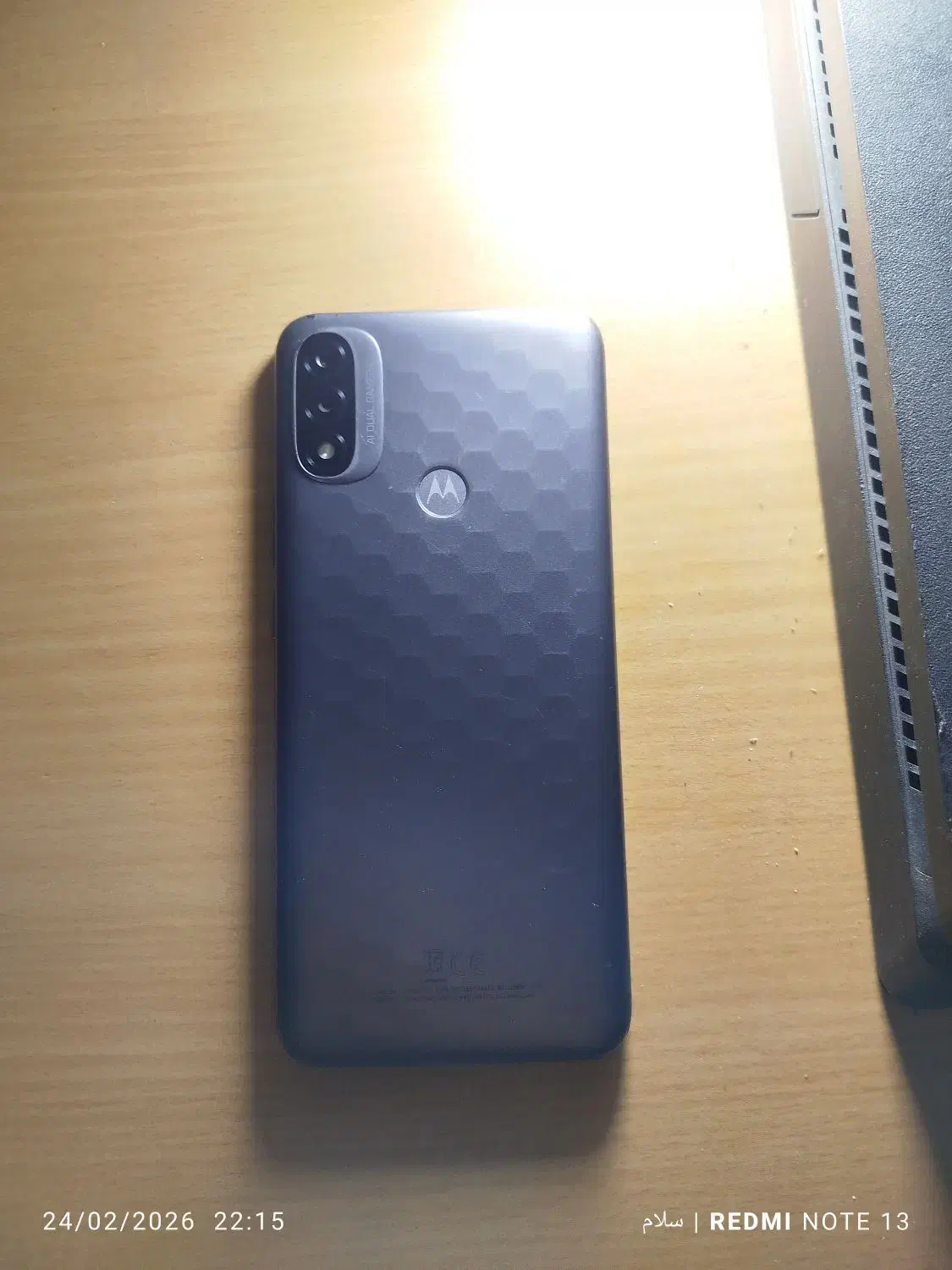 گوشی Motorola E20|موبایل|مشهد, خرمشهر|دیوار