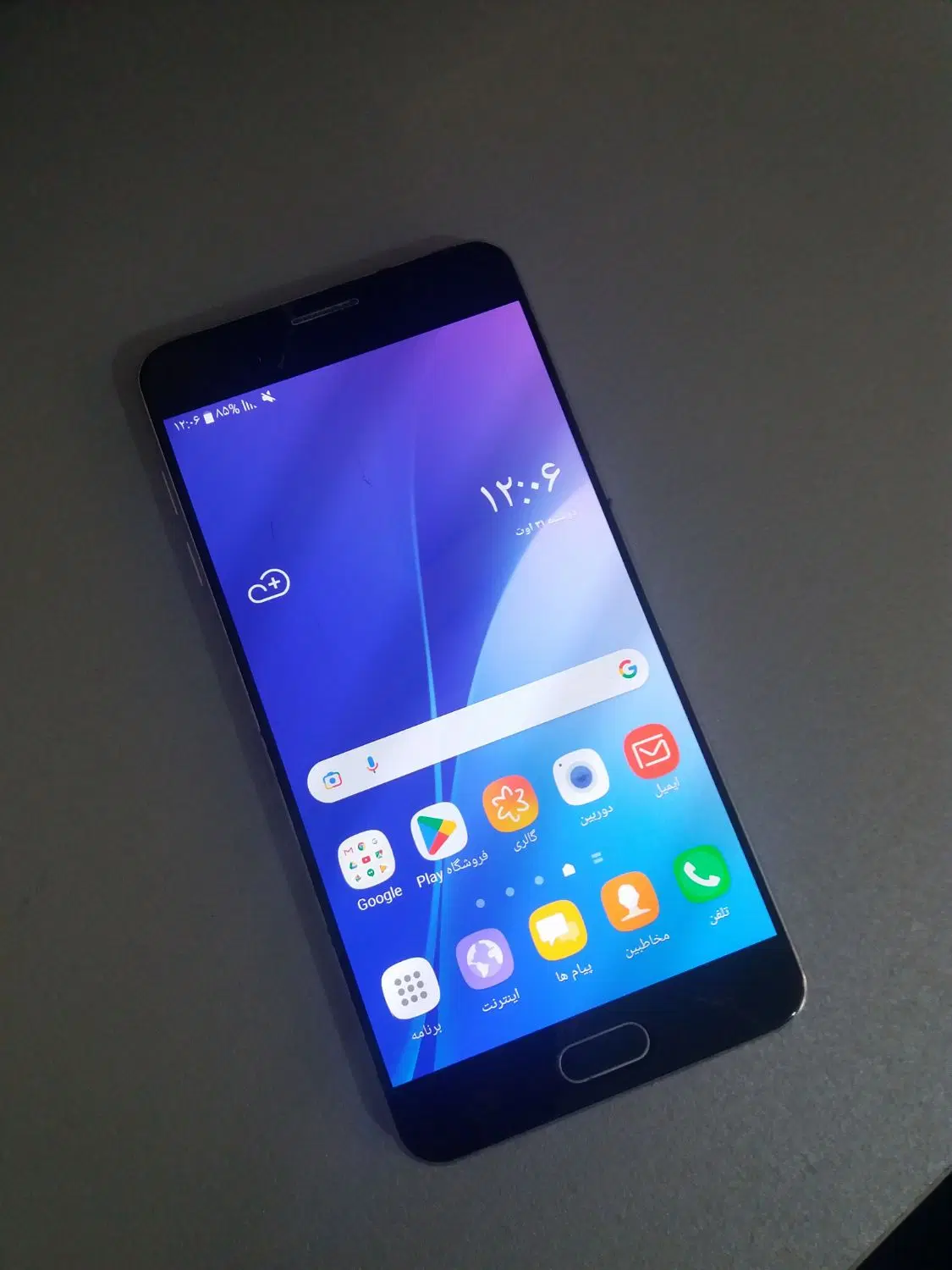 samsung a7 2016|موبایل|قدس, شهرقدس|دیوار