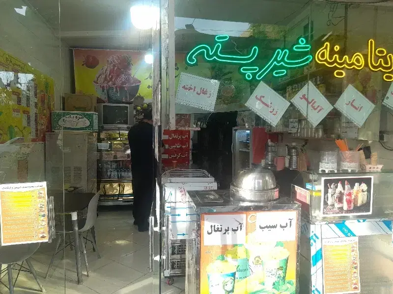 مغازه|اجارهٔ مغازه و غرفه|کرج, گلستان|دیوار