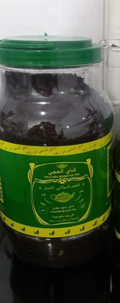 صابون|مواد شوینده و دستمال کاغذی|سرپل ذهاب, |دیوار