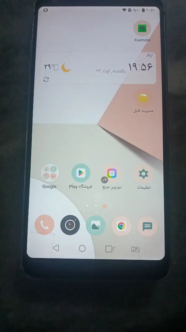 گوشی LG 6 PLUS|موبایل|اراک, |دیوار