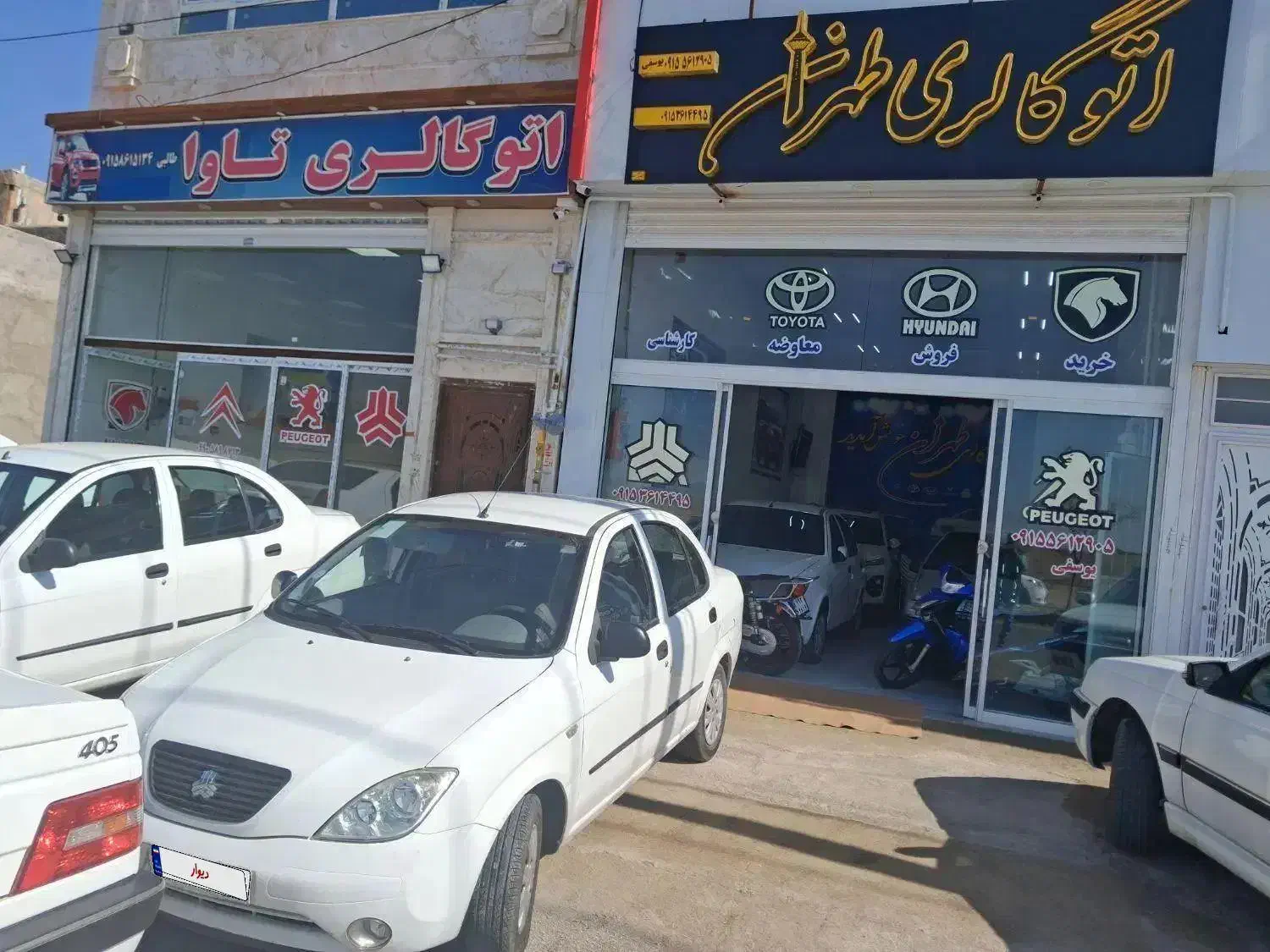 تیبا مدل ۱۴۰۰|خودرو سواری و وانت|بیرجند, |دیوار