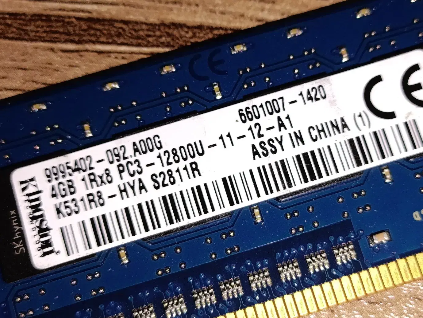 رم 4 گیگ DDR3|قطعات و لوازم جانبی رایانه|اردبیل, |دیوار