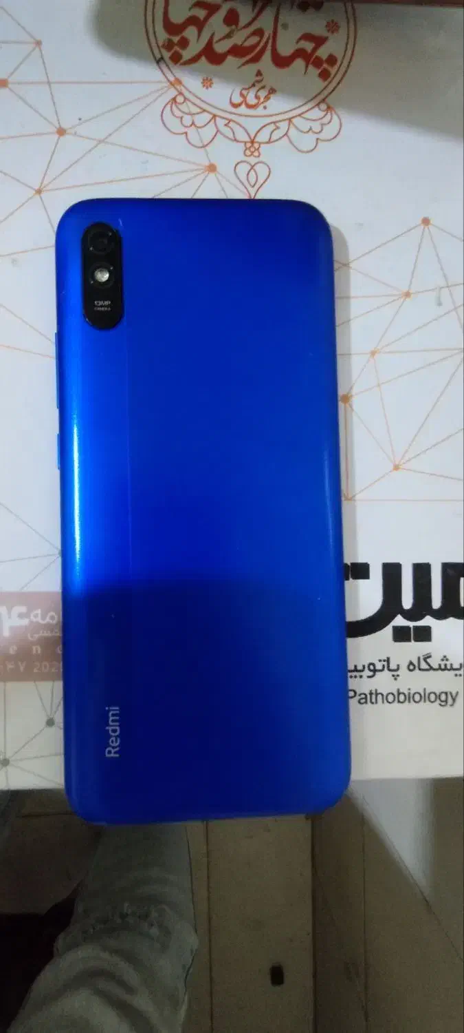 گوشی شیامی a9|موبایل|کرج, خرمدشت|دیوار