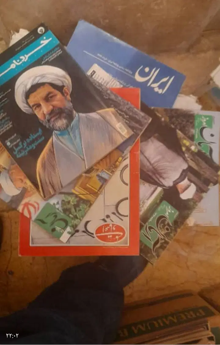 مجله|کتاب و مجله ادبی|تهران, مهرآباد جنوبی|دیوار