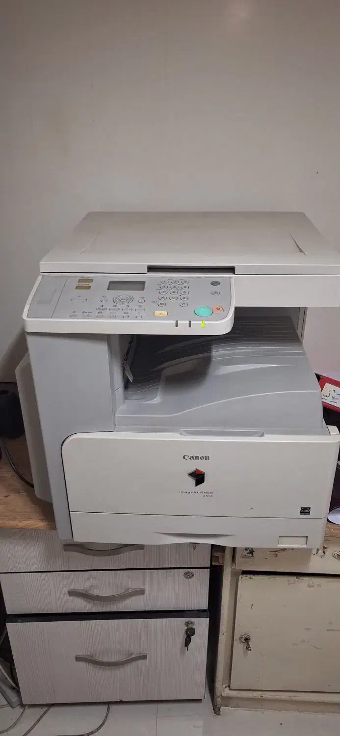 canon  مدل imageRUNNER 2318|پرینتر، اسکنر، کپی، فکس|مشهد, عامل|دیوار