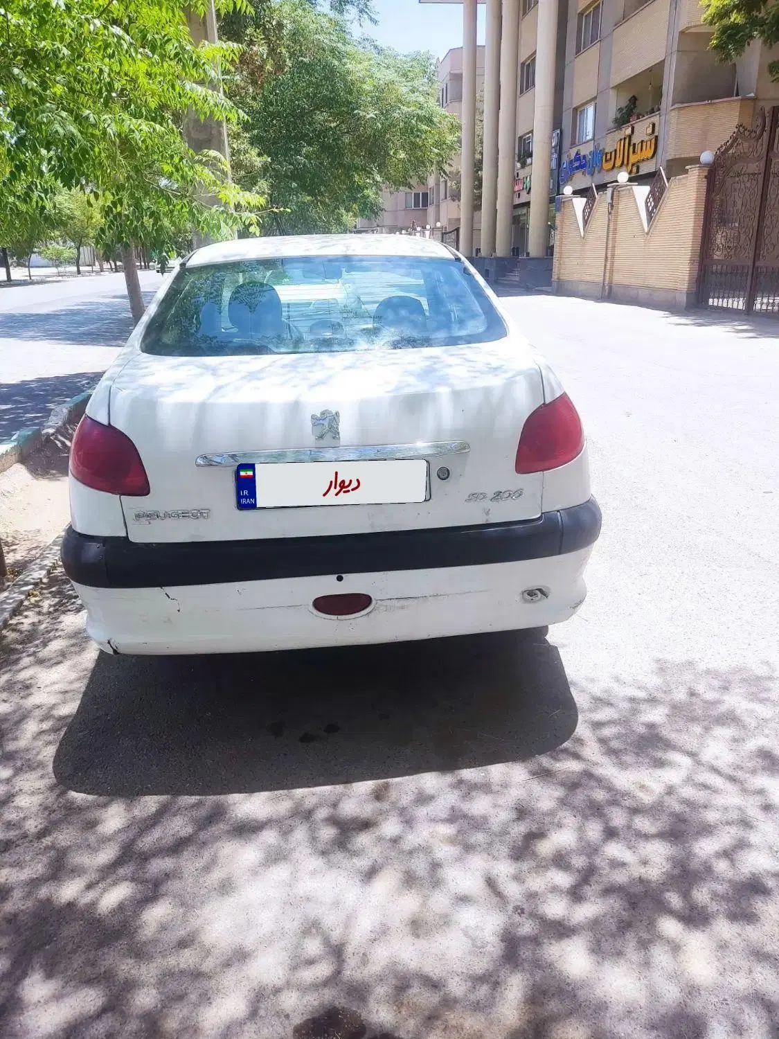 پژو 206 sd|خودرو سواری و وانت|کرمان, |دیوار