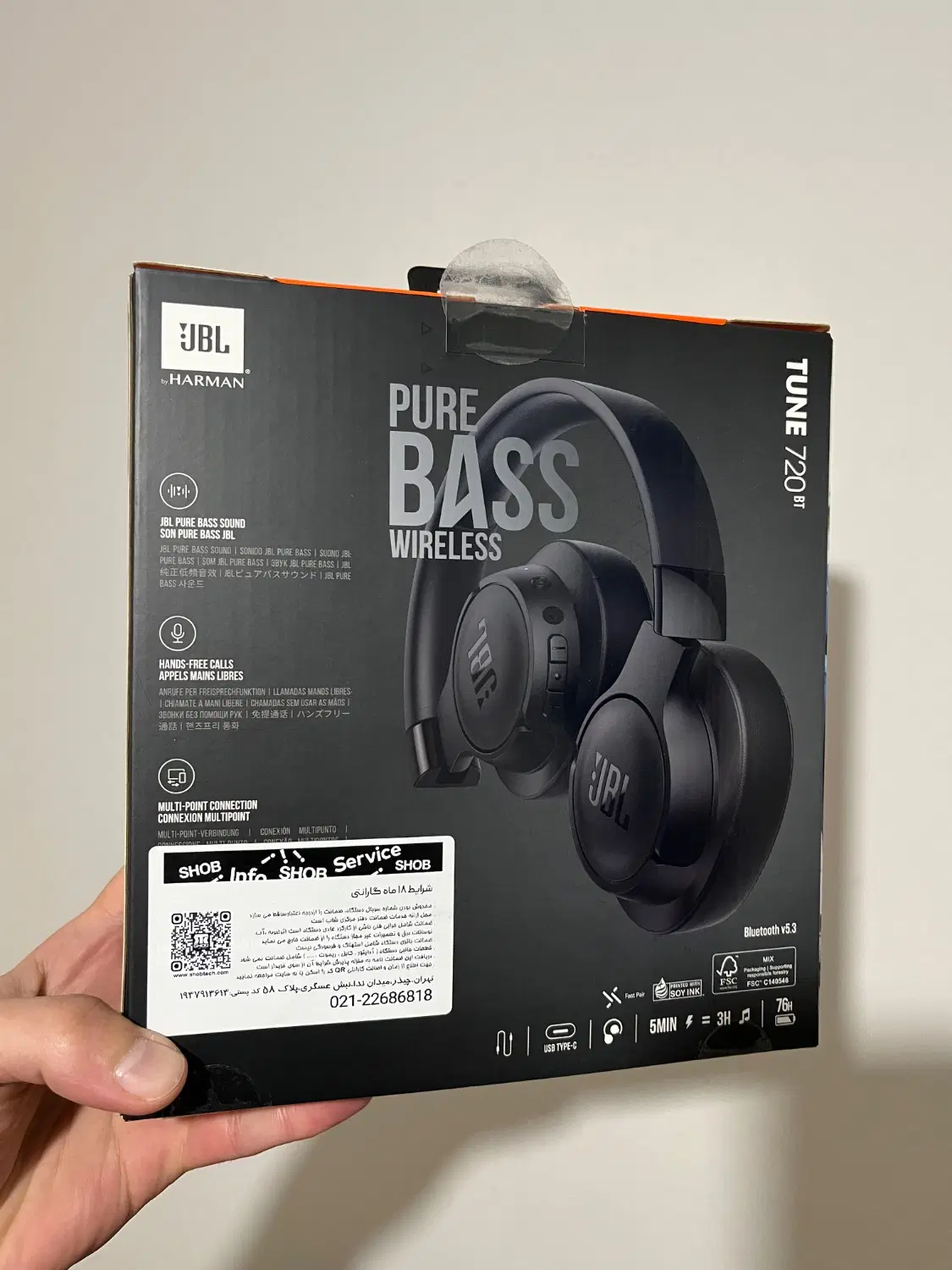 هدفون jbl 720bt|لوازم جانبی موبایل و تبلت|تهران, جردن|دیوار