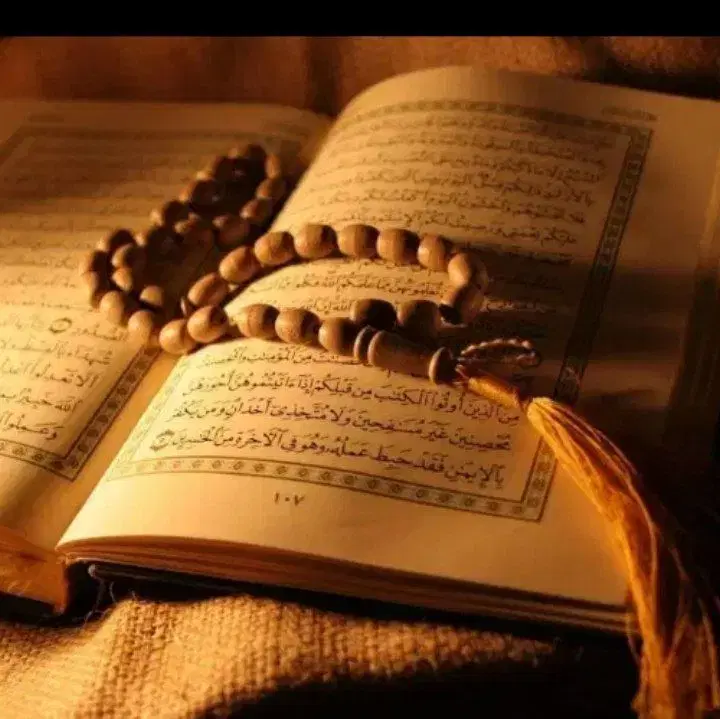 کتاب|کتاب و مجله مذهبی|کاشان, کارگر|دیوار