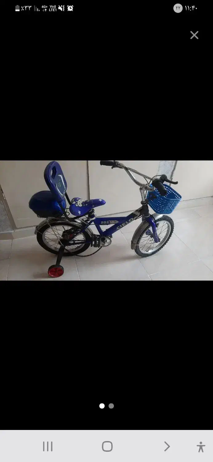 دوچرخه ۱۶|اسباب و اثاث بچه|کرج, کیانمهر|دیوار