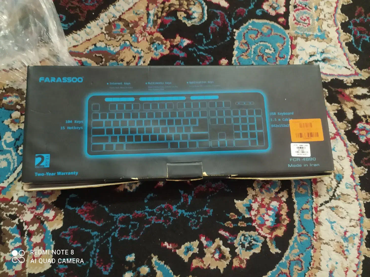 کیبورد|قطعات و لوازم جانبی رایانه|تهران, وصفنارد|دیوار