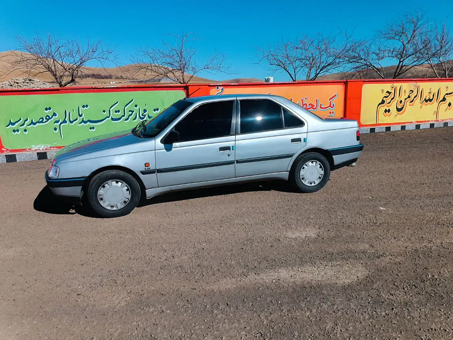 پژو۴۰۵ مدل ۹۴|خودرو سواری و وانت|نسیمشهر, |دیوار