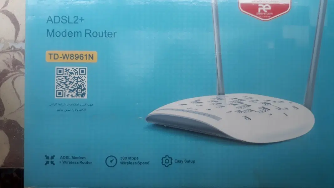 مودم ADSL2+|مودم و تجهیزات شبکه|ارومیه, |دیوار