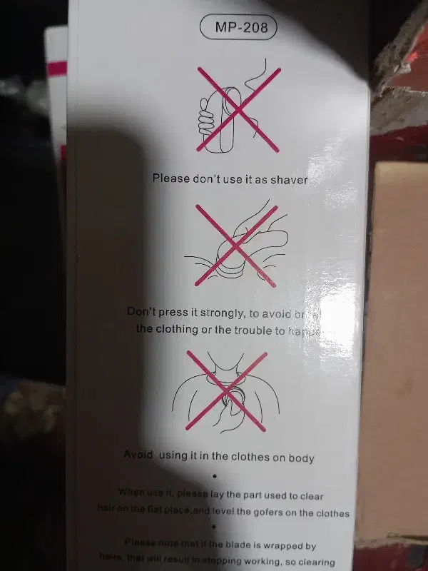 ماشین بدن|اتو و لوازم اتو|کهنوج, |دیوار