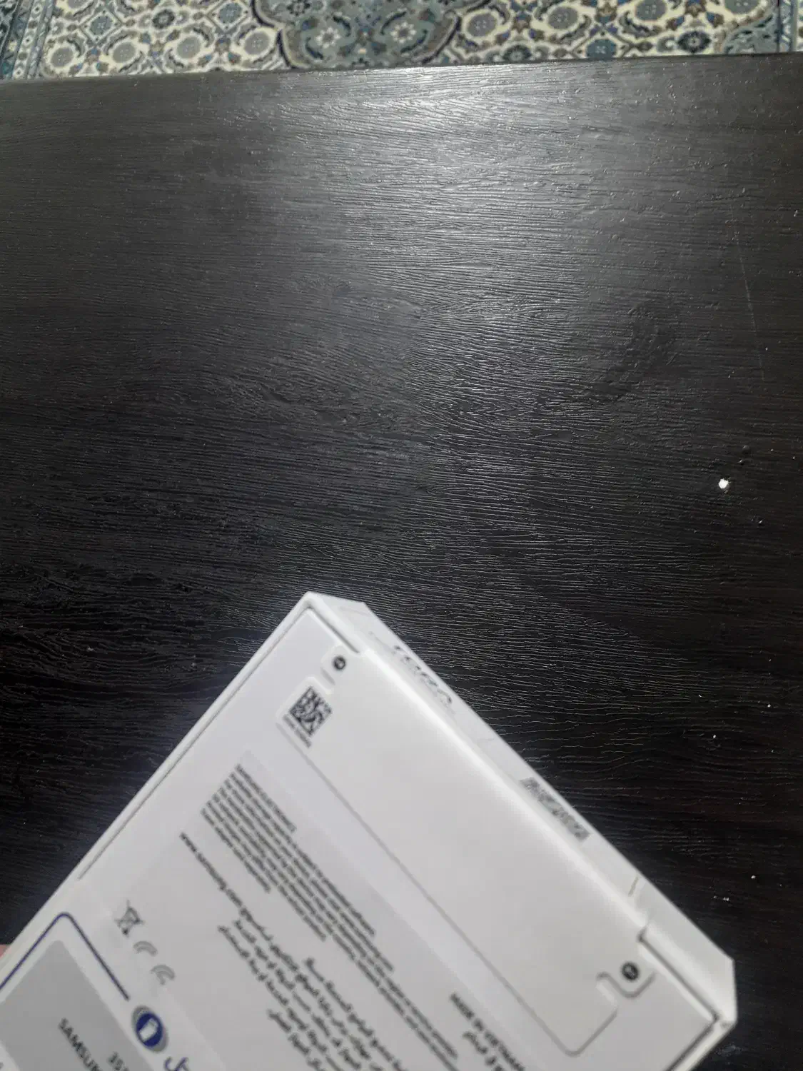 A56 ram8|موبایل|اندیشه, اندیشه فاز ۴|دیوار